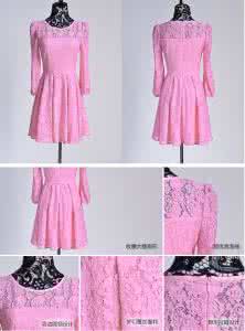 韩版夏季钩衣图解教程 精选两款韩版钩衣图解：交叉领钩衣、粉红长袖钩衣|钩针花样图解