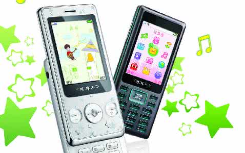 转  手机里的16个惊人大秘密，你知道几个？