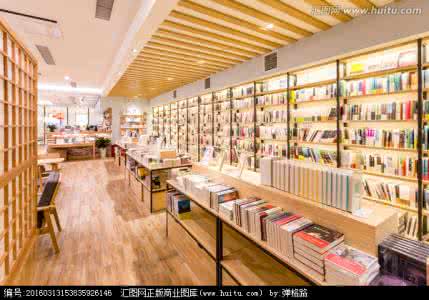 何谓文化 余秋雨 书吧：何谓文化（余秋雨著）