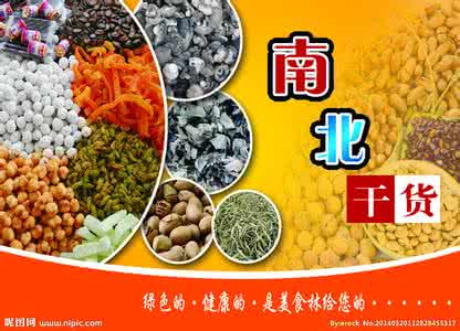 如何背诵汤头歌诀 干货必背—汤头歌诀(二)