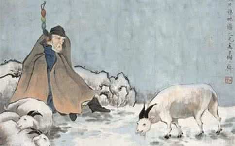 苏武放牧 西汉苏武曾经在哪里放牧 苏武曾经在哪里放牧