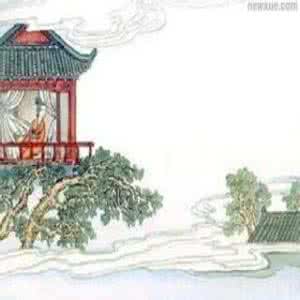 春思 皇甫冉 皇甫冉 春思
