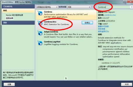 引用js文件加上版本号 引用js文件加上版本号 js和css加上版本号和时间有什么好处