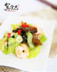 西芹炒虾仁的做法大全 【知识大集合】西芹炒虾仁的做法