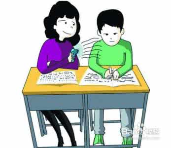 家长配合孩子学习的四技巧