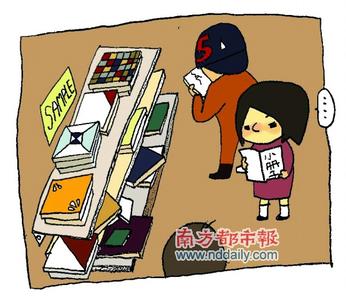东鹏瓷砖质量怎么样 瓷砖辨别 两分钟教您辨别瓷砖质量