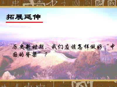 中国人的自信从哪里来 中国人的自信从哪里来 中国父母的迷之自信是从哪里来的？