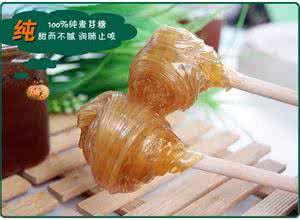 自制麦芽糖 【健康食堂】自制麦芽糖
