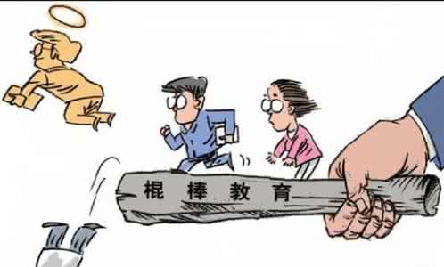 狼爸 狼爸 中国人都是“狼爸”? 狼爸