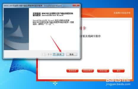 水星u3随身wifi驱动 水星u3驱动无法安装 oppo u3 怎么在电脑上安装手机驱动程序?