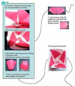 折纸玫瑰花步骤图解 最简单玫瑰花折法4步 玫瑰花折纸步骤图解
