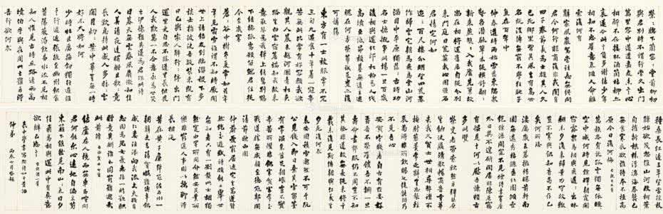 梁启超 辛亥革命 1902年梁启超写神奇小说 预言辛亥革命上海世博会