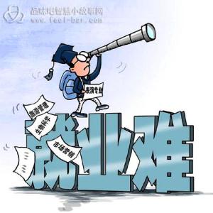 人生哲理小故事 人生不可不读的哲理（故事）