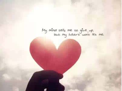 一句话打动人心的说说 ?说说人、说说心、说说人心