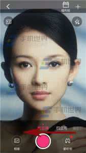 淘宝试妆魔镜在哪里 手机淘宝试妆魔镜怎么用