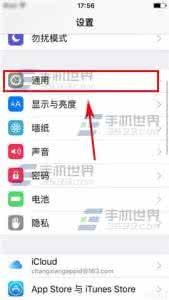 九宫格键盘 iPhone6S九宫格键盘怎么添加?