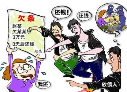 赌博带来的危害 赌博的危害 赌博给家庭带来的危害?