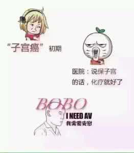 痛经常见的症状 从来不痛经说明什么 痛经的常见因素说明