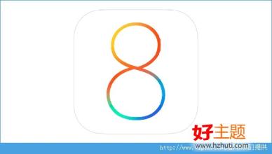 微信扬声器模式没声音 iOS8更新后微信扬声器有问题怎么办？