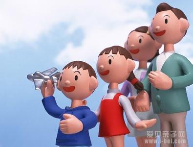 学会接纳孩子 学会接纳别人 学会接纳不同，才能让孩子在人际关系中少点痛苦