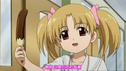 糖糕怎么做才有脆皮 大学生DIY【你真的知道如何做脆皮香蕉吗?】