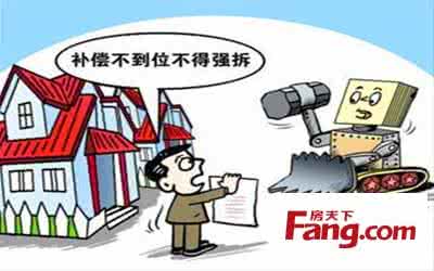 被征地农民社会保障 当前解决城郊结合部被征地农民社会保障的三个问题