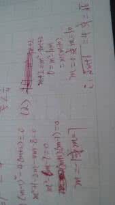 一元二次方程考点 一元二次方程总共有12个考点