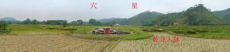 蛋糕名师的私藏秘方 秘清朝风水名师王履坦与师兄弟斗法