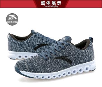安踏女运动鞋跑步鞋 安踏跑步鞋 安踏运动鞋