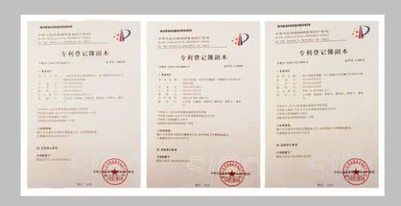 中医方剂临床手册 《中医血液病临床手册》