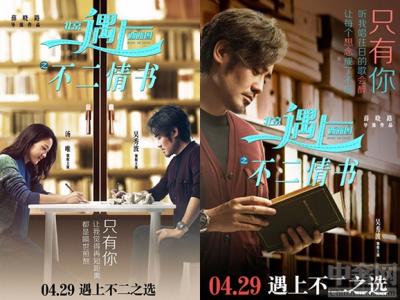 学会享受生活 【微情书422】学会享受生活，别让生活操控了你；学会控制速度，别让快节奏打乱了你；学会慢一点，留下足够的享受空间；学会停下来，回味一下沿途的美景。慢一点，没什么不好。