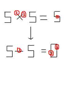 巧填数字使等式成立 等式成立 请移动一个数字，使下列等式成立：101