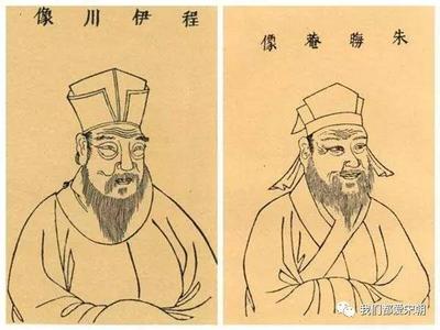 程朱理学的朱是谁 程朱理学是如何戕害民族精神和性格的