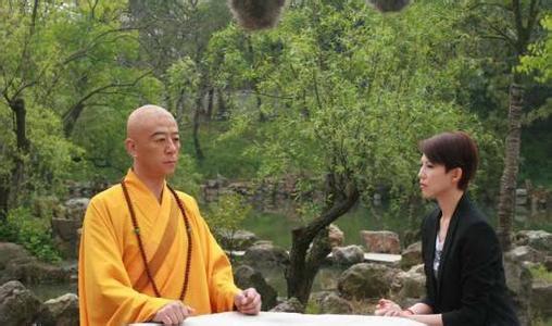 最后一座高山 一个和尚把女人带到一座高山上;然后....