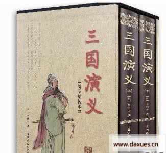 四大名著作者介绍 四大名著作者分别是谁 【四大名著的作者分别是谁】四大名著作者介绍