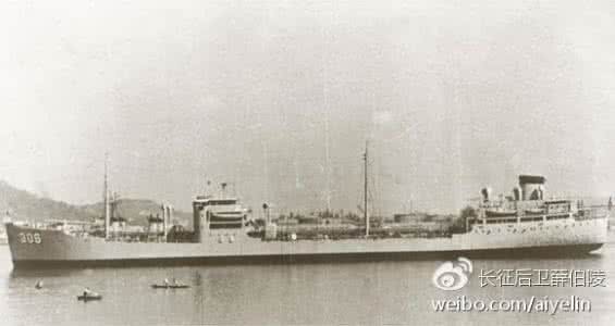 蒋方良逝世后苏联回应 上世纪美蒋曾合谋海上劫持苏联油轮