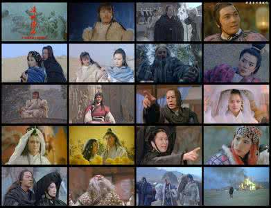 马空群为什么杀白天羽 马空群为什么杀白天羽 马空群与白天羽之间有什么关系