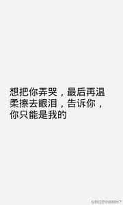 一个人的独白 二十几岁，一个人的独白【那些成长教会我们的事】