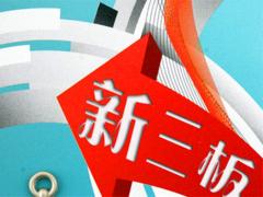 易烊千玺身价 越易受诱惑,身价就越低