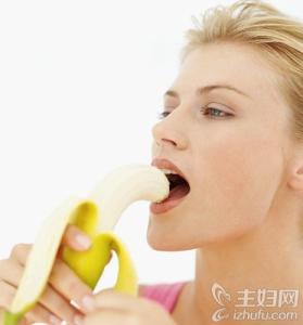 吃香蕉可以丰胸吗 冬季吃香蕉饮食大忌 空腹可以吃香蕉吗?