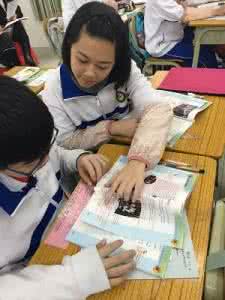 引导高中生在数学课堂上互助学习