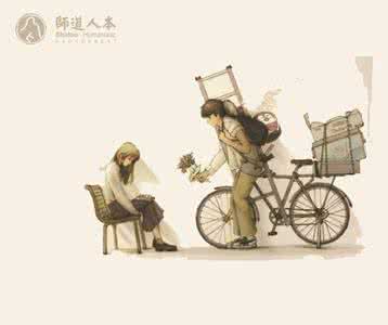如果我们能够在一起 如果我们可以在一起