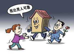 观察者模式类图 做个细心的婚姻观察者(图)