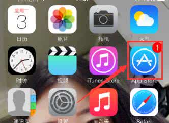 苹果电脑刷新快捷键 苹果iPhoneSE怎么刷新App Store