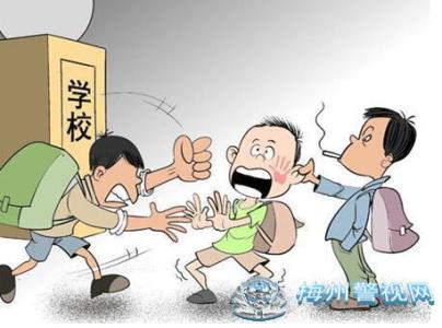 校园欺凌致家长一封信 学生和家长必读!别让校园欺凌成为青春的一道疤