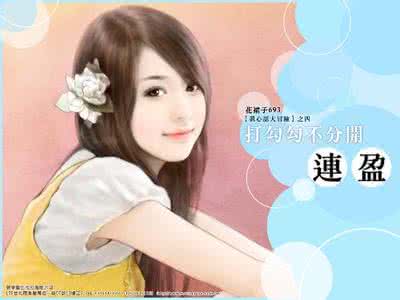 台湾作家名气排行榜 台湾言情小说作家 台湾言情小说作家排行榜