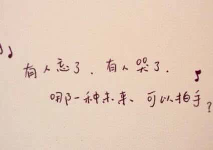 伤感句子表达心情失落 描写悲伤心情的句子