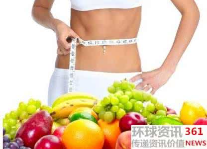 怎么快速减肥小窍门 春季怎么减肥？春季减肥的20个妙招