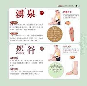 开奶按摩手法图文 充满爱的10分钟按摩（图文）*