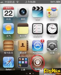 审计准则问题解答汇总 iOS5.1.1完美越狱问题汇总解答